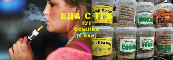 ешки Баксан